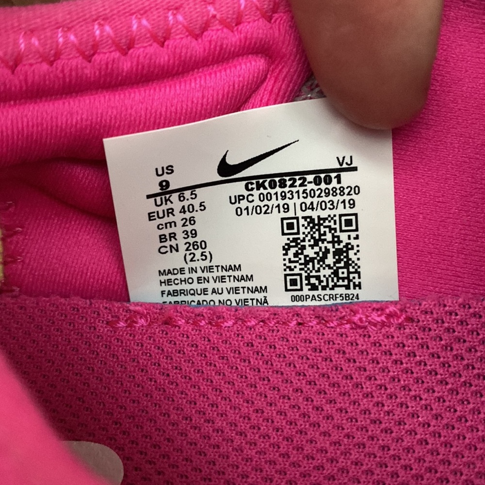 Nike Free - Picture 3 of 5